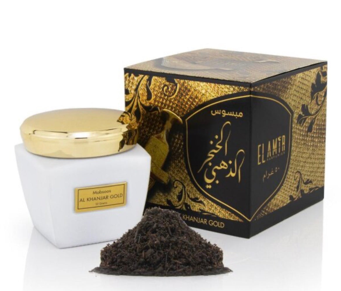 Bakhoor al khanjar gold