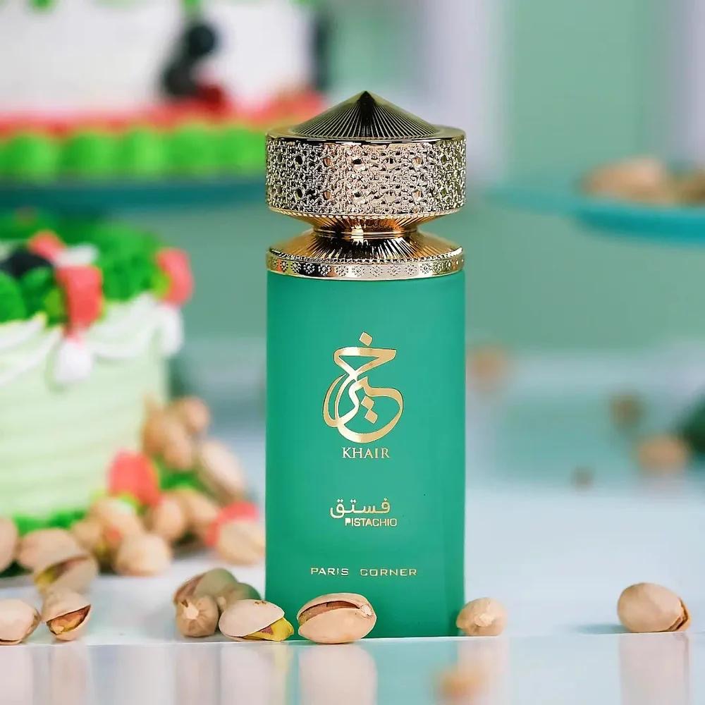 Khair pistachio 100 ml