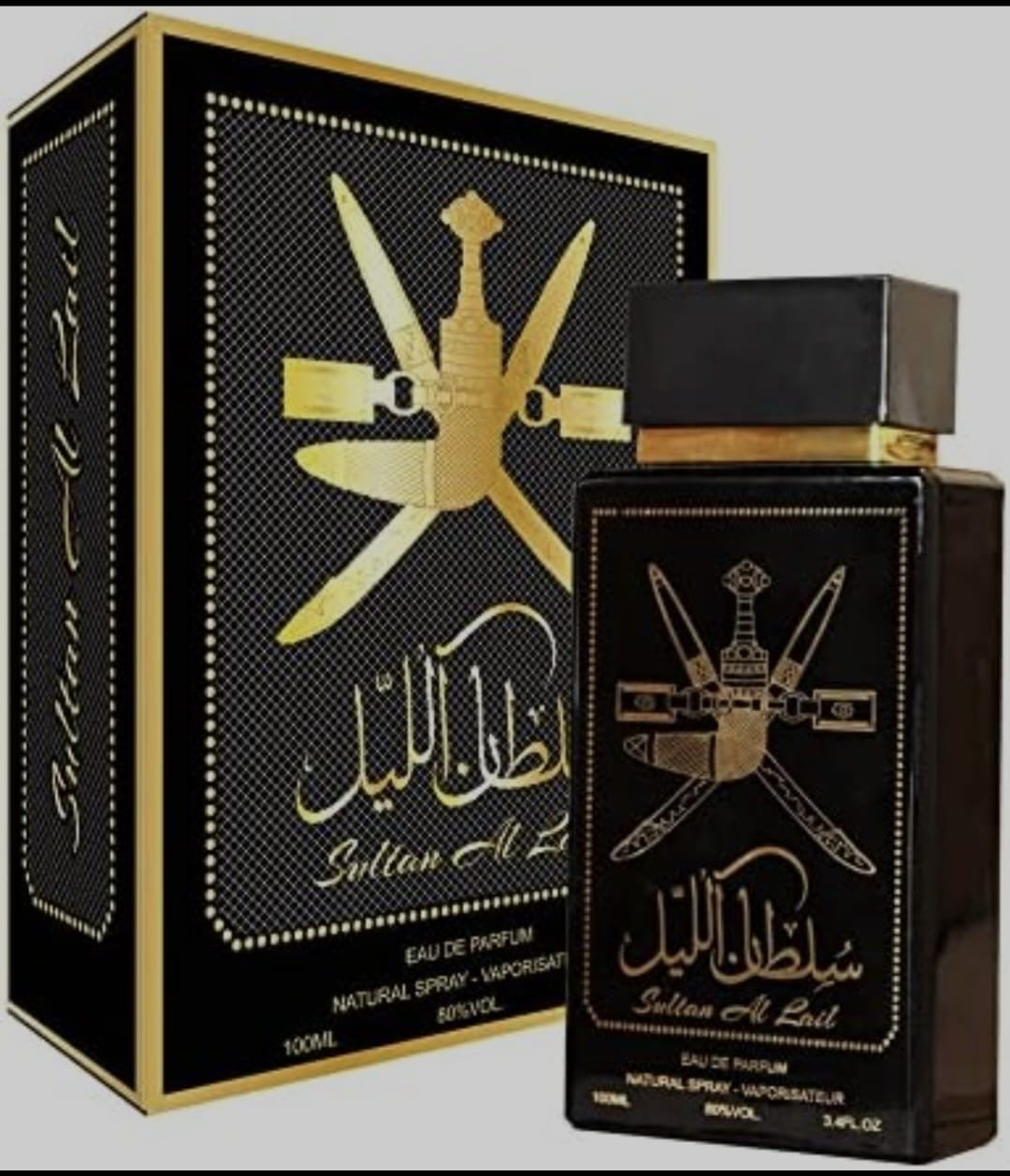 Sultan al Lail 100 ml