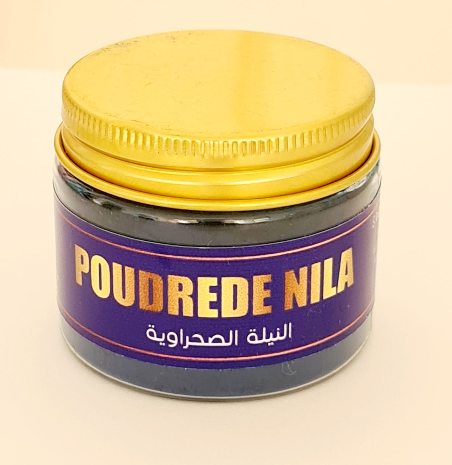 Natural Beauty product