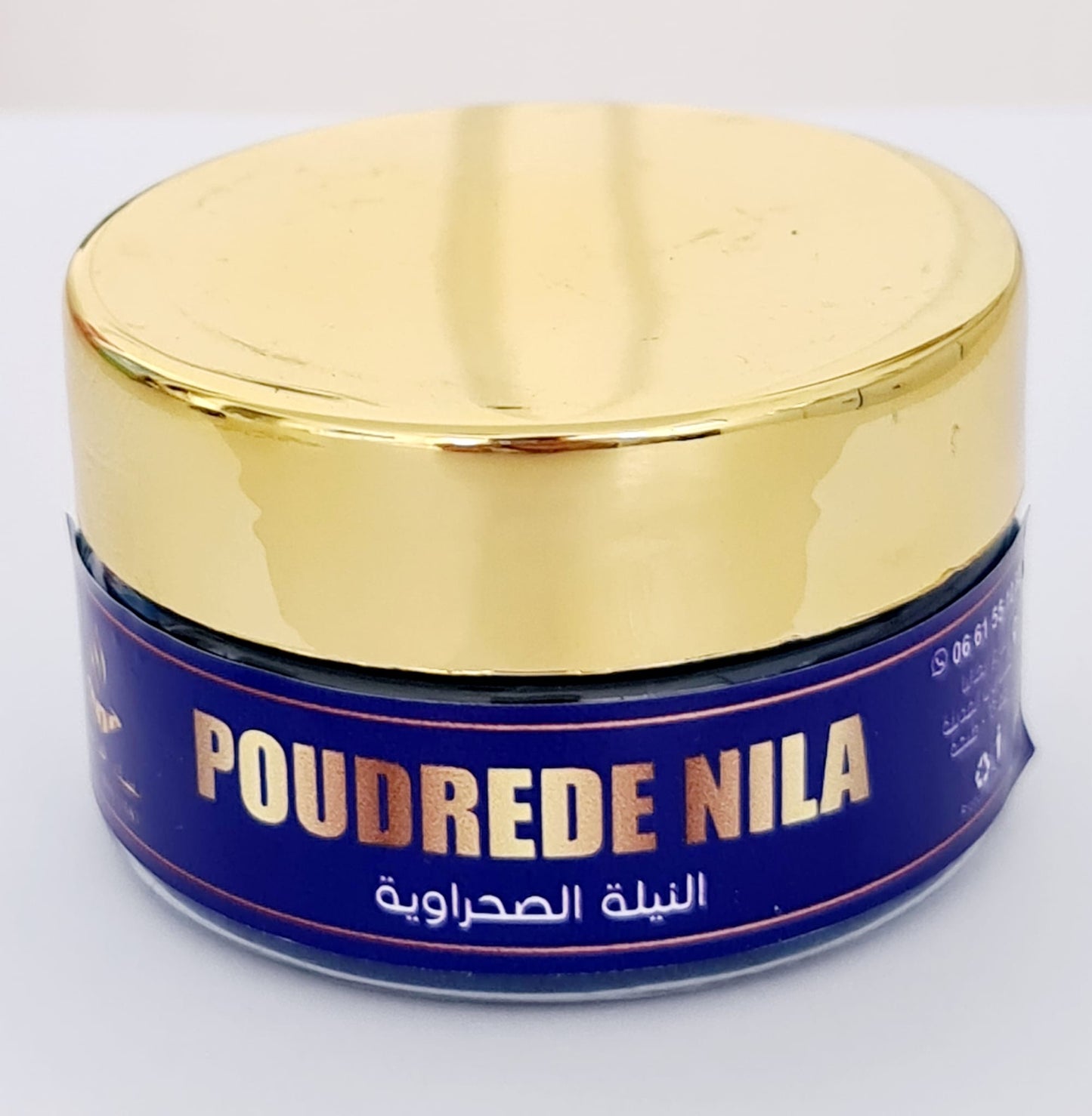 Poudrede Nila 100 gram