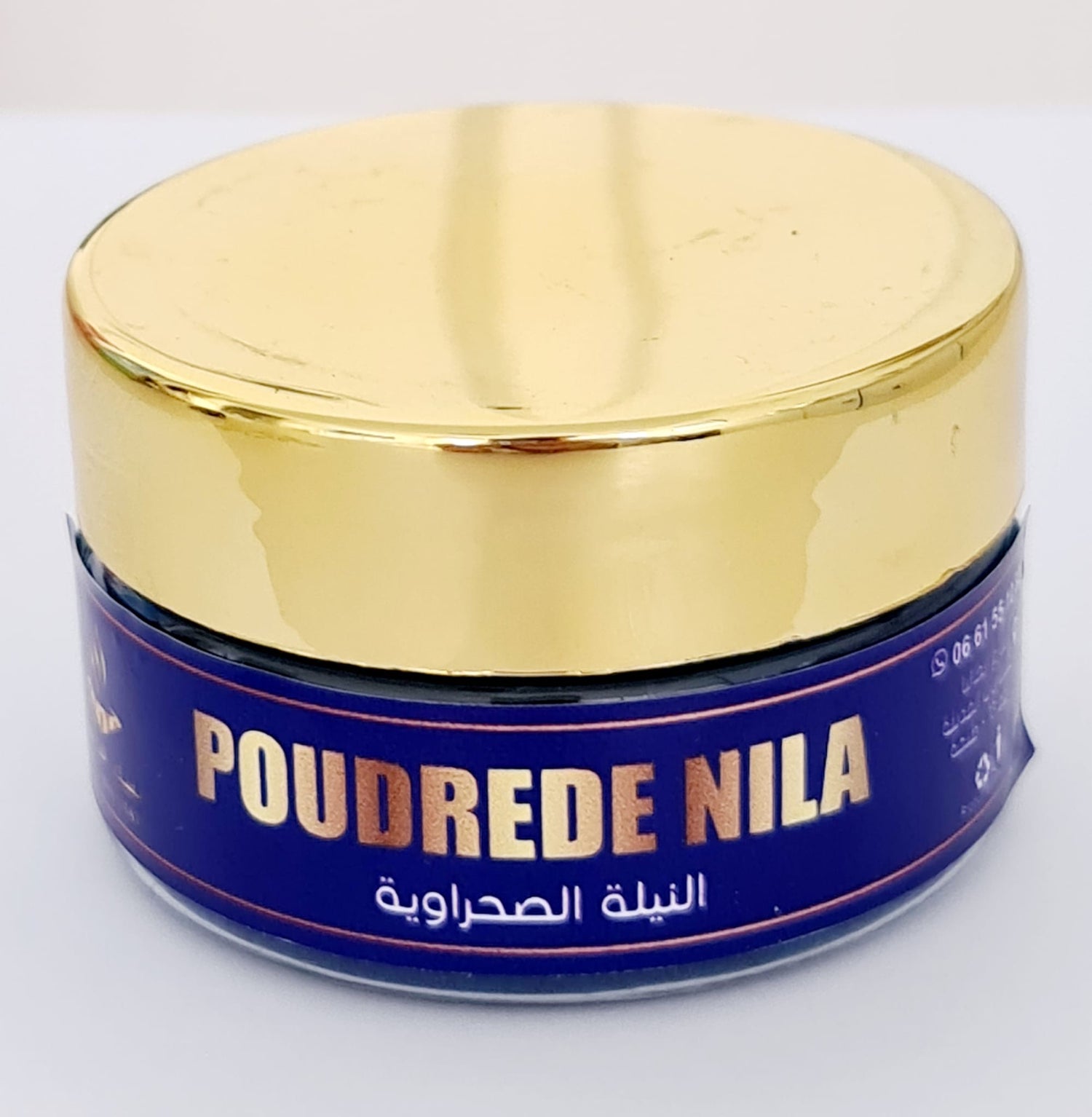 Poudrede Nila 100 gram