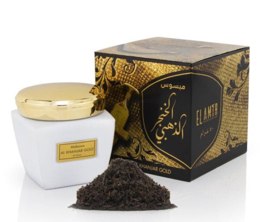 Bakhoor al khanjar gold